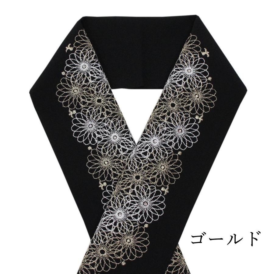 半襟 半衿 刺繍 ラインストーン スワロフスキー 振袖 袴 黒 金 銀