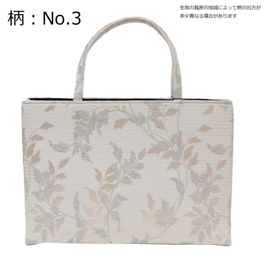 和装用トートバッグ 新品 楽天市場】和装バッグ フォーマル 着物バッグ トートバッグ 無地 横長