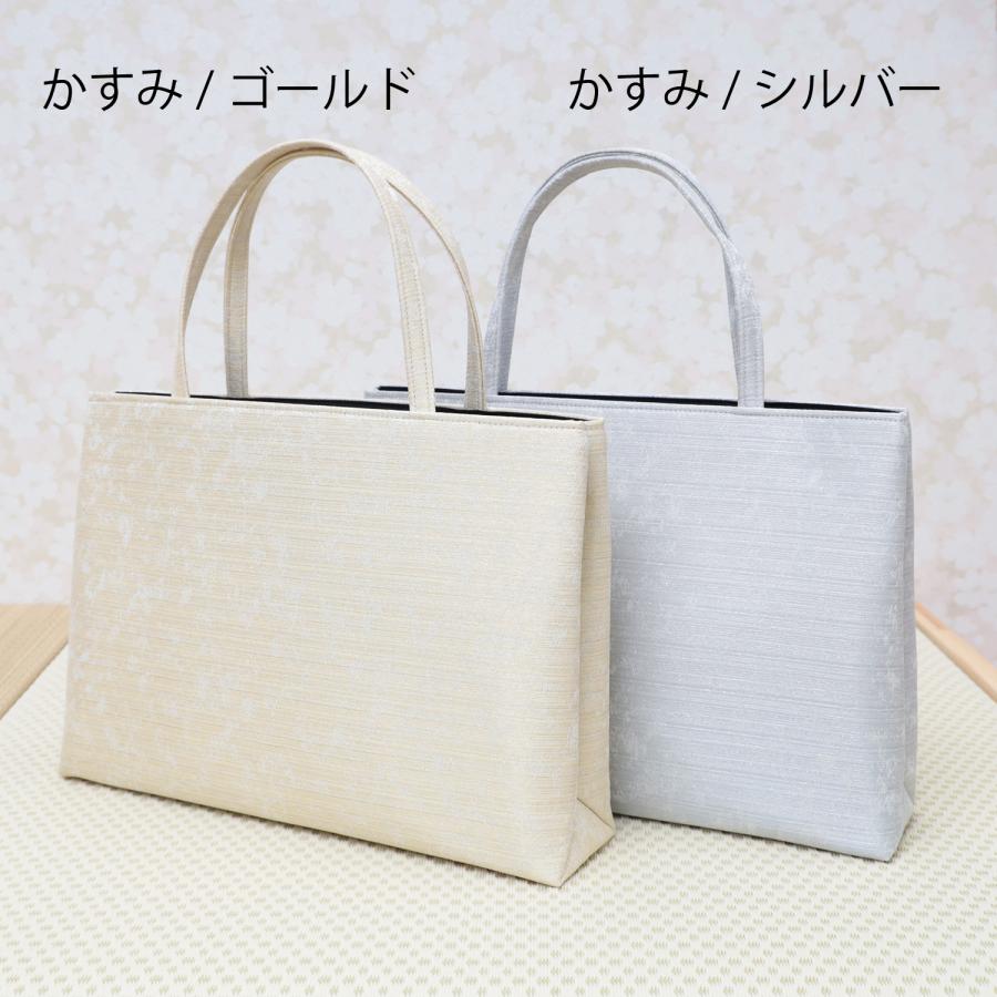 【美品✨】エレガント　ゴールド　和装用バッグ　自立型　フォーマル　結婚式　お祝い 楽天市場】バッグ 和装バッグ 着物バッグ きものバッグ バッグ