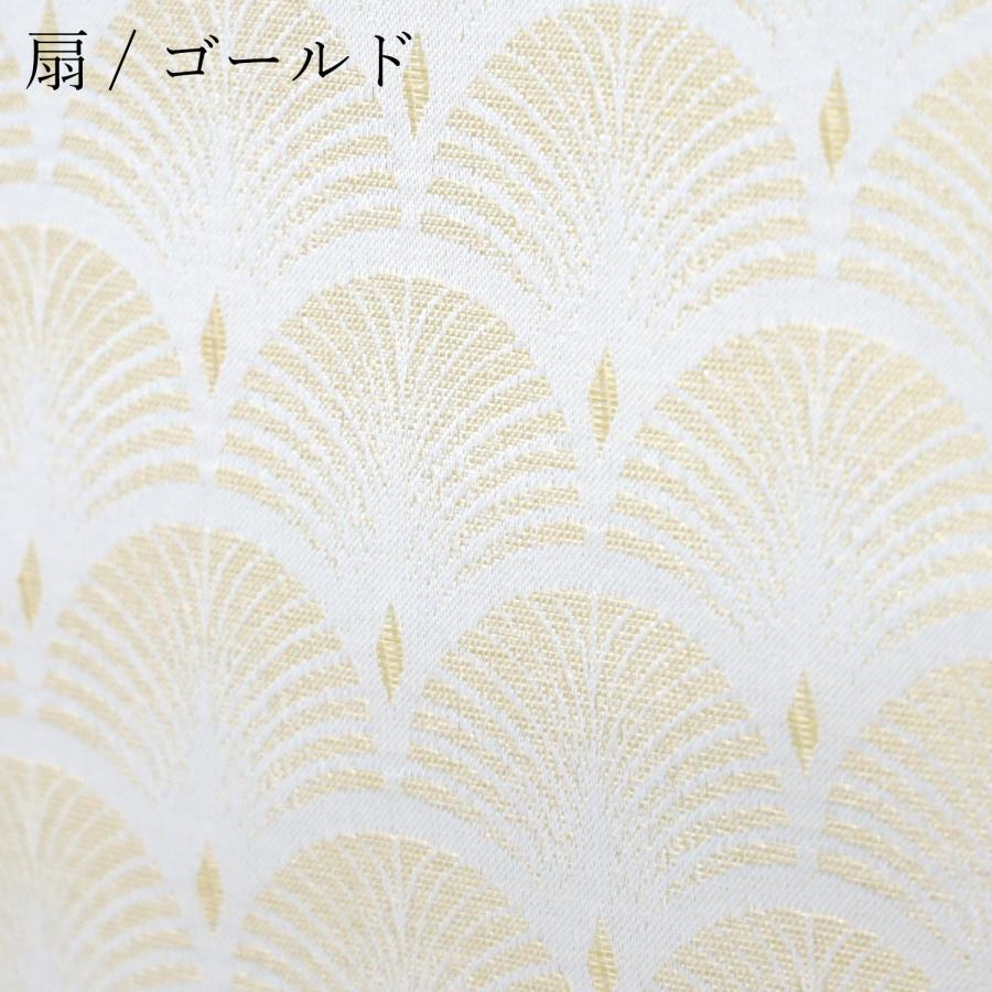 和装バッグ 結婚式 フォーマル 留袖 訪問着 礼装用 日本製 尾州織 着物