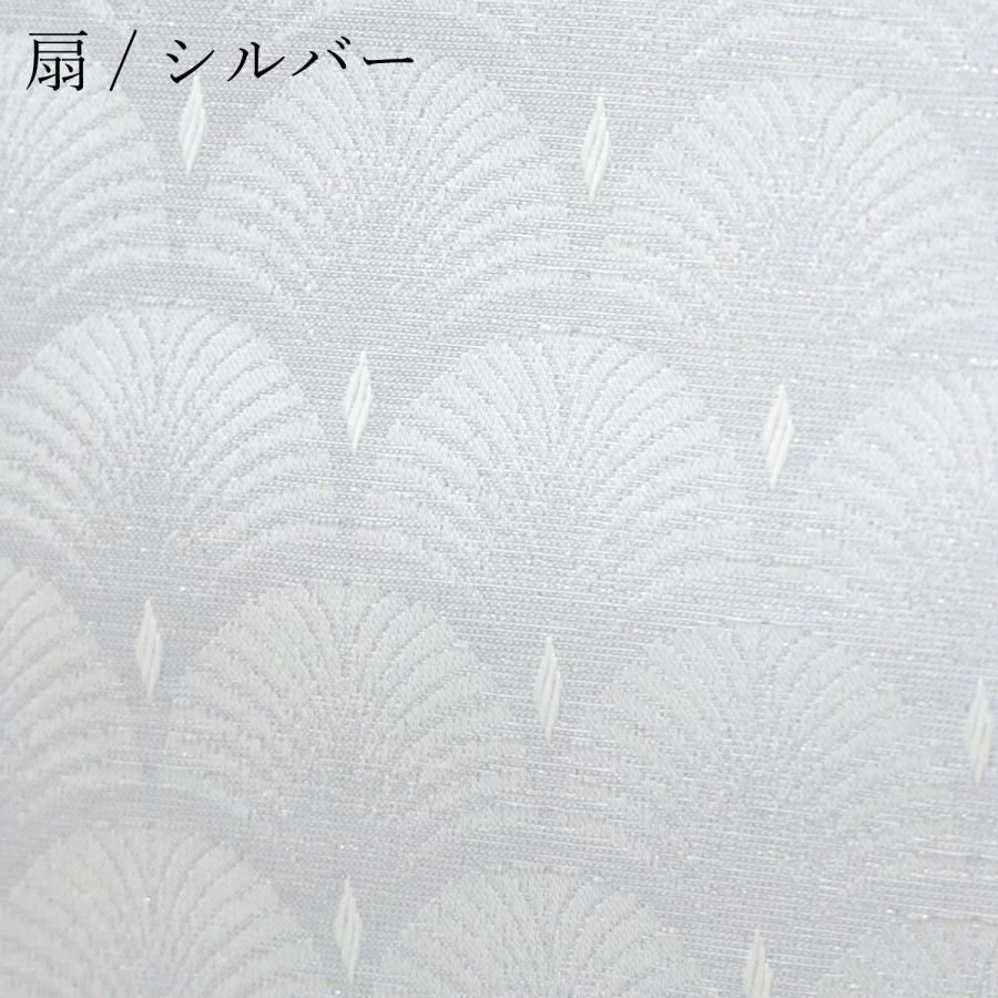 和装小物 バック 手提げ 着物 最高級特選留袖用織り 織元謹製 呉服屋 留袖 和装バッグ 結婚式 フォーマル 留袖 訪問着 礼装用 日本製 尾州織 着物