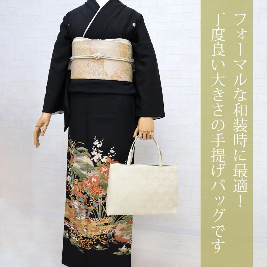 和装バッグ 結婚式 フォーマル 留袖 訪問着 礼装用 日本製 尾州 和装バッグ 結婚式 フォーマル 留袖 訪問着 礼装用 日本製 尾州