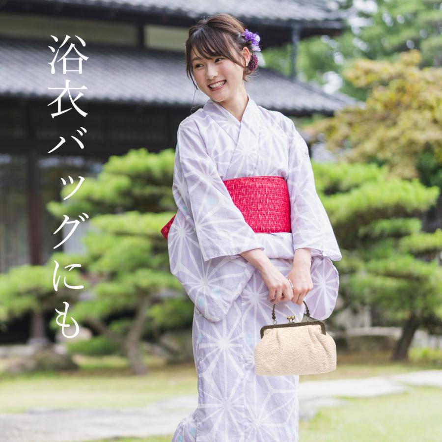 世界有名な がま口バッグ 成人式 振袖 卒業式 袴 ecousarecycling.com