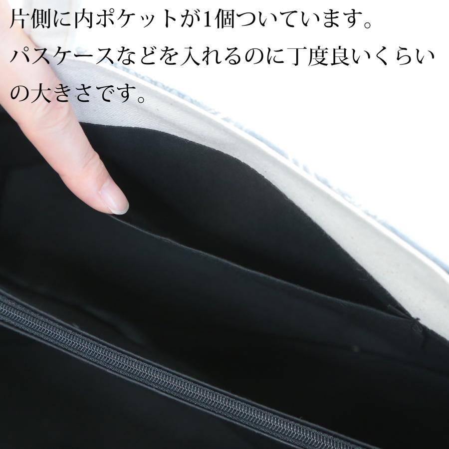 和装バッグ フォーマル カジュアル 日本製 サブバッグ 手提 レディース