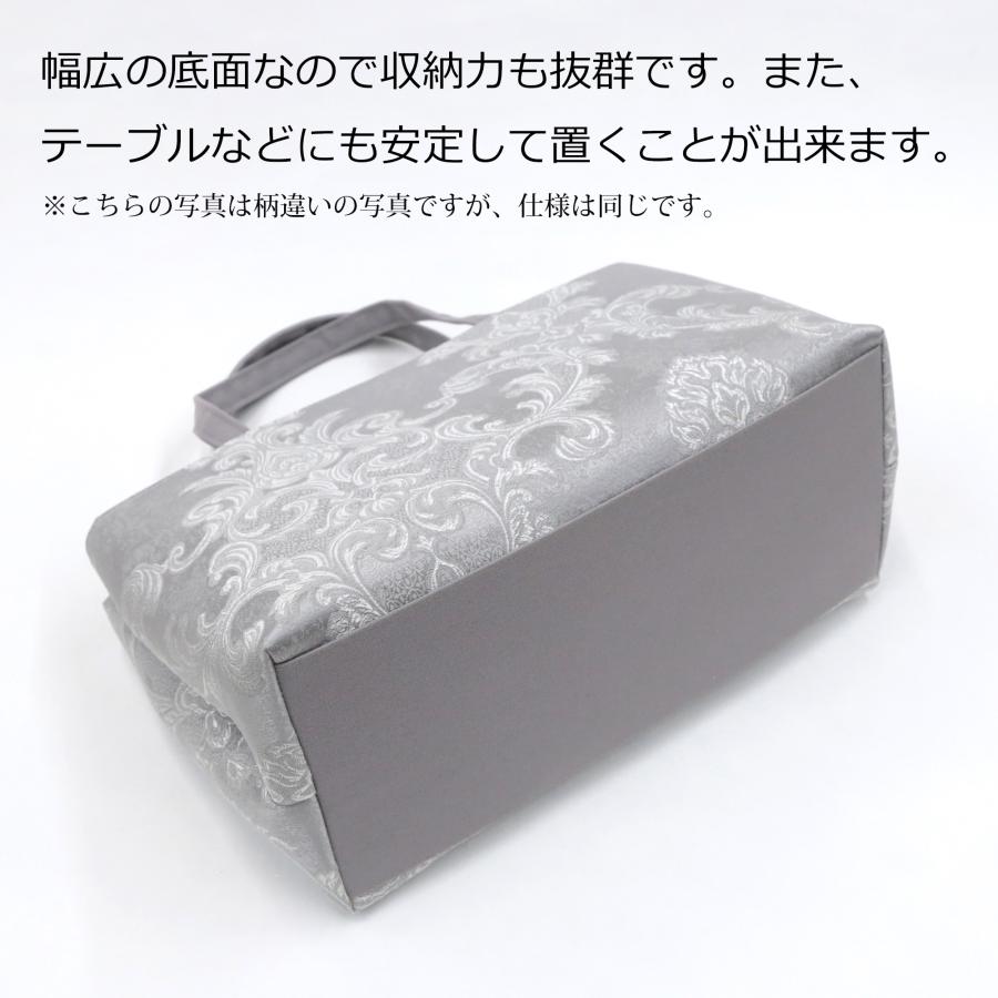 和装バッグ フォーマル カジュアル 日本製 サブバッグ 手提 レディース