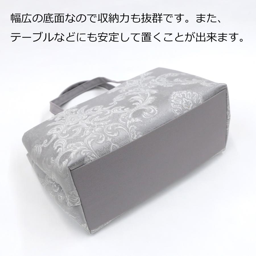 和装バッグ フォーマル カジュアル 礼装 留袖 訪問着 付け下げ 色無地