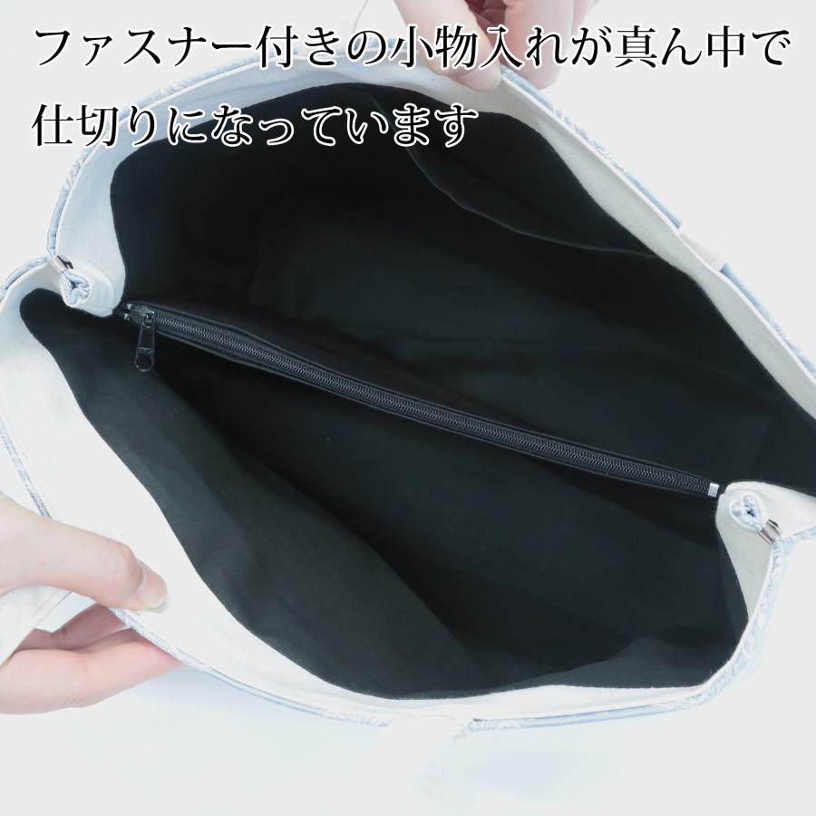【新品・未使用】和装 バッグ　着物バッグ　市松　黒×織　和装鞄　カバン 和装バッグ フォーマル カジュアル 日本製 サブバッグ 手提 レディース