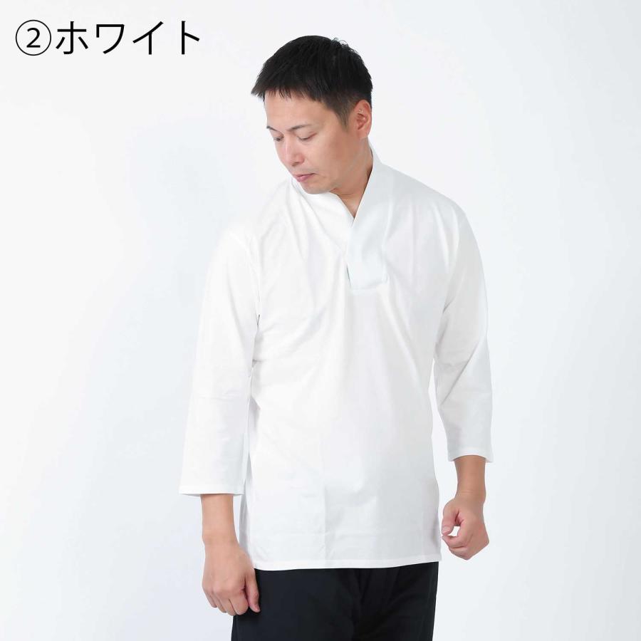 半襦袢 メンズ 長袖 七分袖 着物用 作務衣用 浴衣用 インナー Tシャツ ロング 襟付き 和装下着 肌襦袢 肌着 Vネック 男性用 紳士 綿100% 夏冬兼用 色付き｜kyou-ka｜03