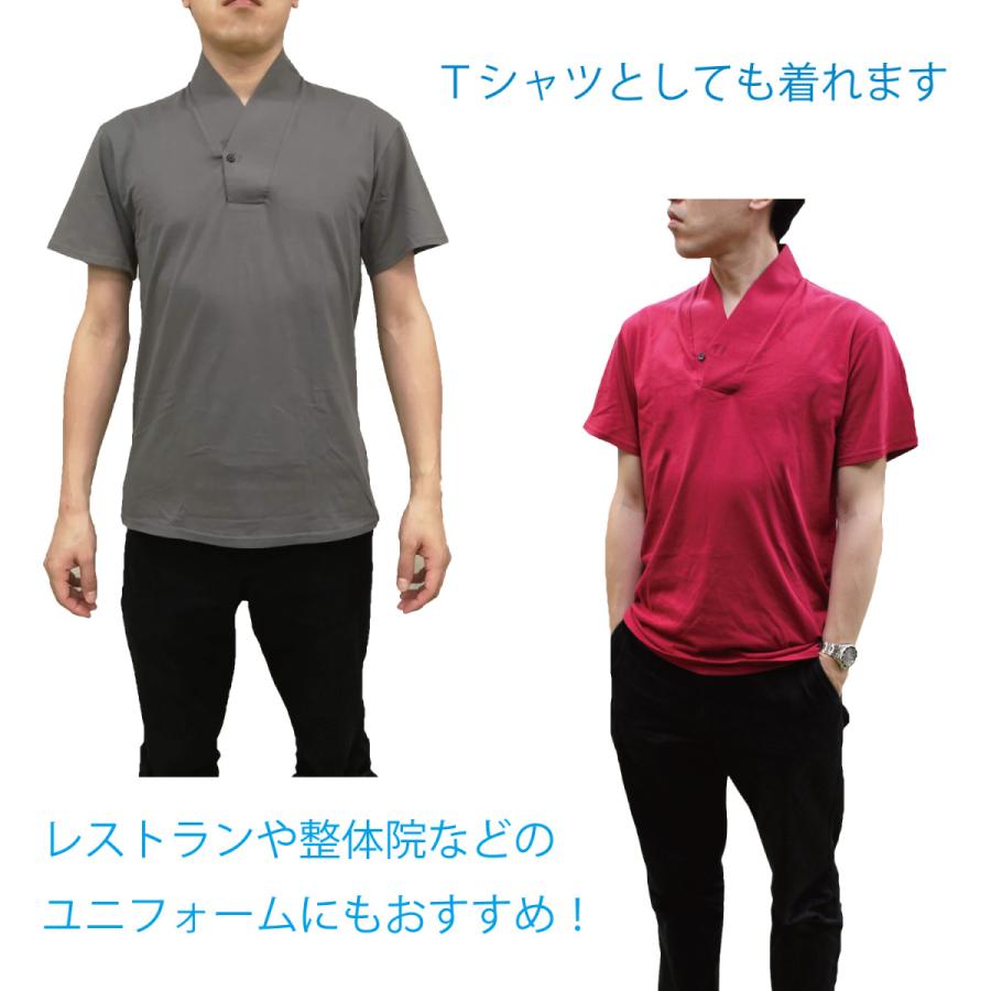 半襦袢 メンズ 着物用 作務衣用 浴衣用 インナー Tシャツ 夏冬兼用 男性用 肌着 肌襦袢 襟付き 和装下着 綿100 色付き 全6色 Vネック 紳士｜kyou-ka｜09