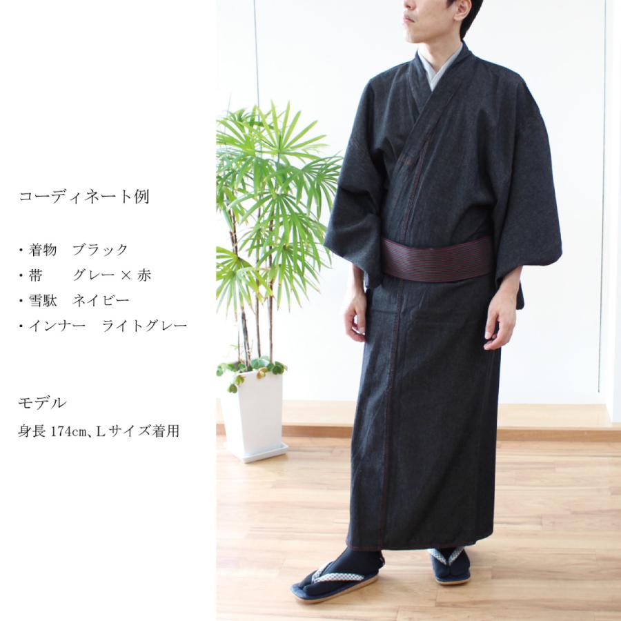 7点セット デニム 着物 メンズ セット 男性用 洗える着物 普段着 和服 お洒落着 ジーンズ生地 初心者も安心 単衣 くつろぎ着 父の日 K553 きもの 京香 通販 Yahoo ショッピング