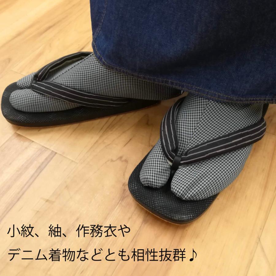 再入荷 柄 洗える着物などに最適 柄足袋 おしゃれ 24 0cm四枚コハゼ