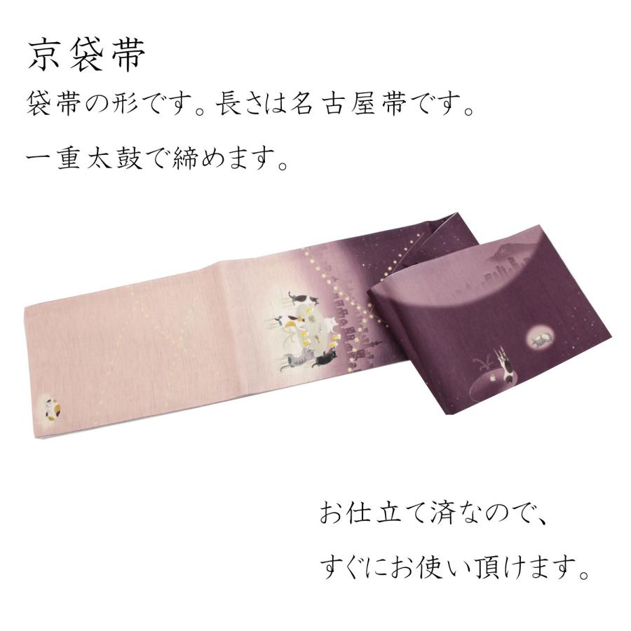 【激安】WAKKAのブランド近江麻京袋帯　397 2026年最新】wakka 帯 麻の人気アイテム - メルカリ