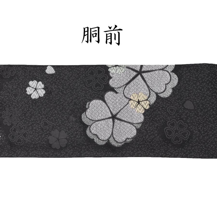 専用帯3378 ●高級 正絹 名古屋仕立て 名古屋帯 帯4859 ○高級 正絹 名古屋仕立て 名古屋帯 - メルカリ