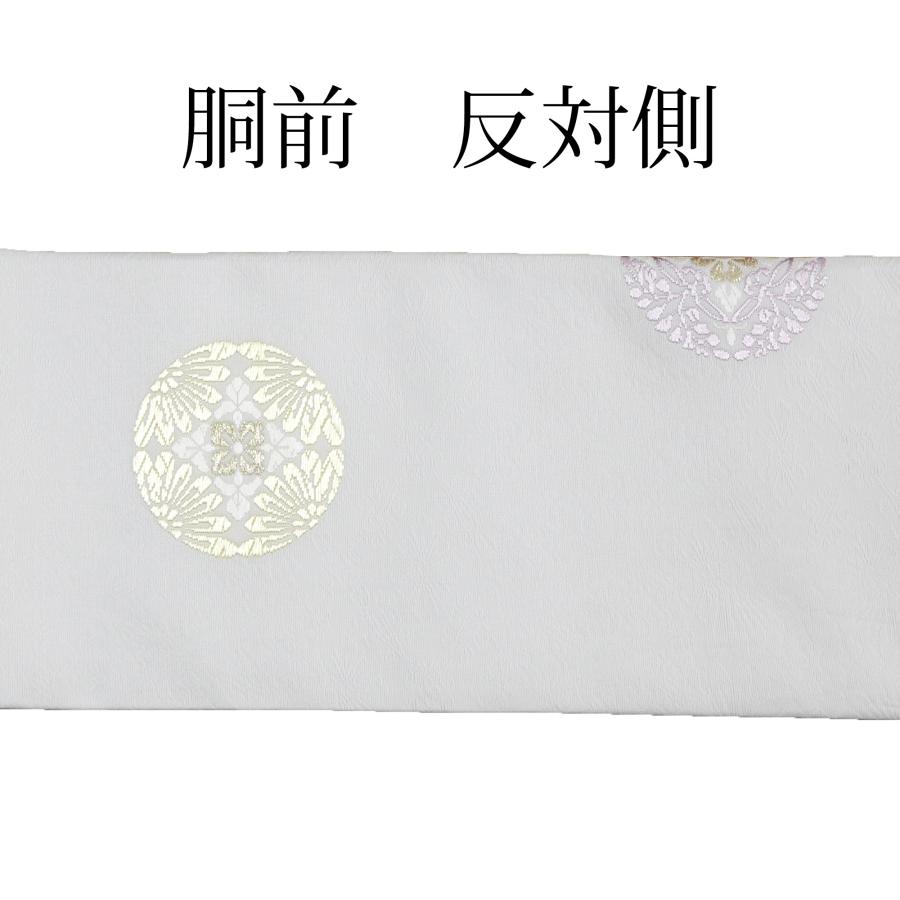 名古屋帯/西陣/美品/白地/仕立上がり/9995 お仕立て上がり・中古美品】 特選西陣織九寸名古屋帯 「装飾洋華紋