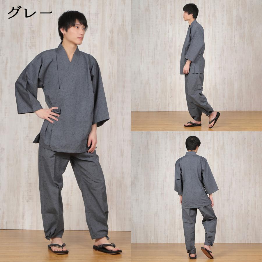 SALE／70%OFF】 作務衣 メンズ 日本製 久留米織 綿100 春 秋 冬３