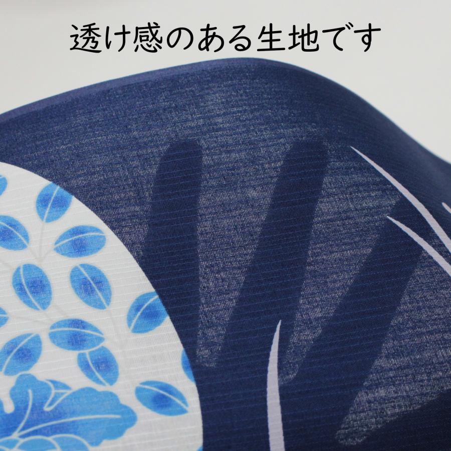 日本製 浴衣 反物 生地 教材用 レディース 紺 ネイビー 青 花 つゆしば