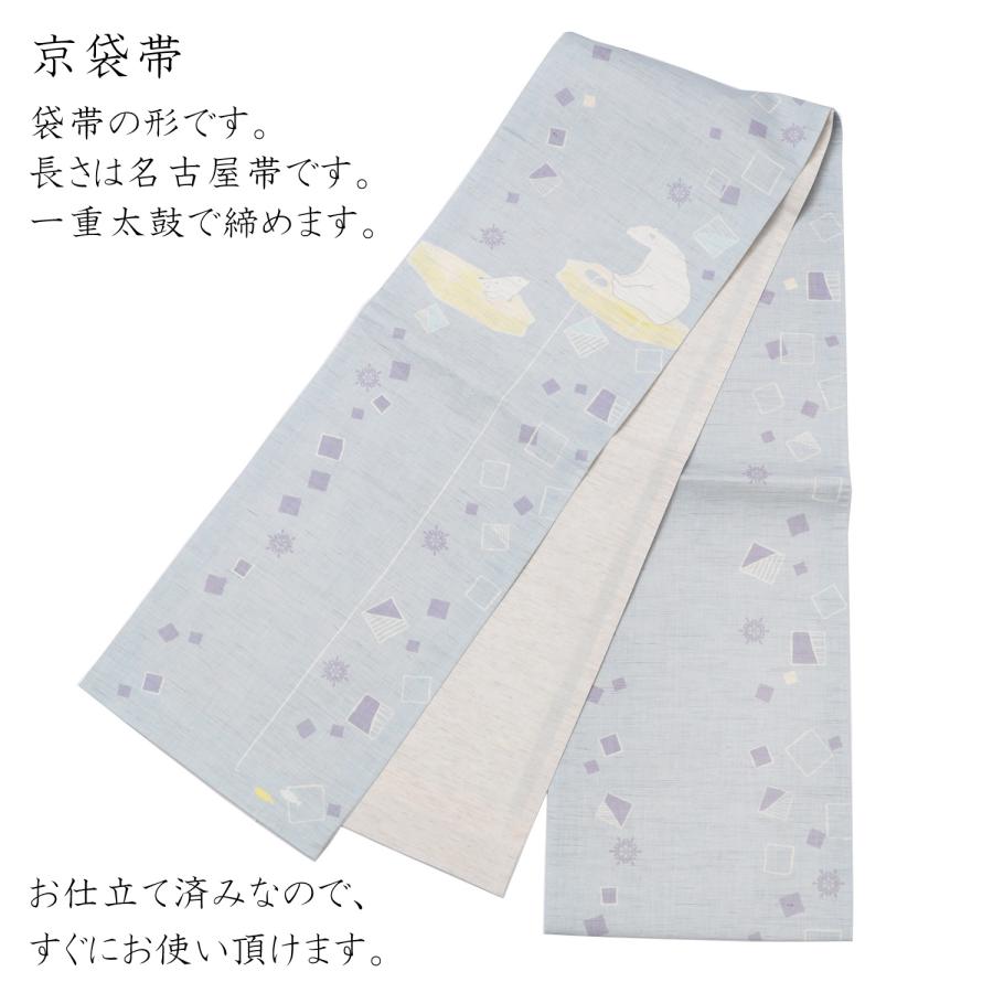 wakka 名古屋帯 京袋帯 夏帯 麻 お太鼓柄 新品 仕立て上がり 未使用 夏 
