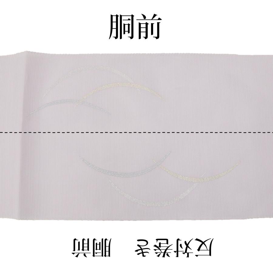 名古屋帯 正絹 夏 仕立て上がり 夏帯 絽 藤色 薄紫 露芝柄 新品 未使用 西陣織 八寸名古屋 お茶席 茶道 茶事 初釜 お茶 お稽古 着付け教室 練習_3