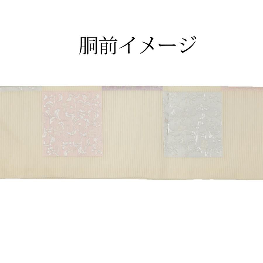 名古屋帯 正絹 夏 単衣 未使用 仕立て済み アイボリー 花 唐草 市松 夏