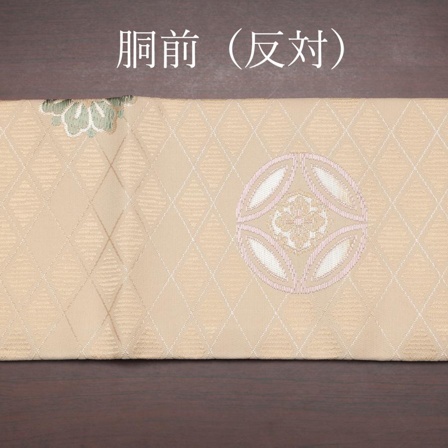 正絹 名古屋帯 ベージュ 七宝 菱 仕立て上がり 新品 付け下げ 色無地 