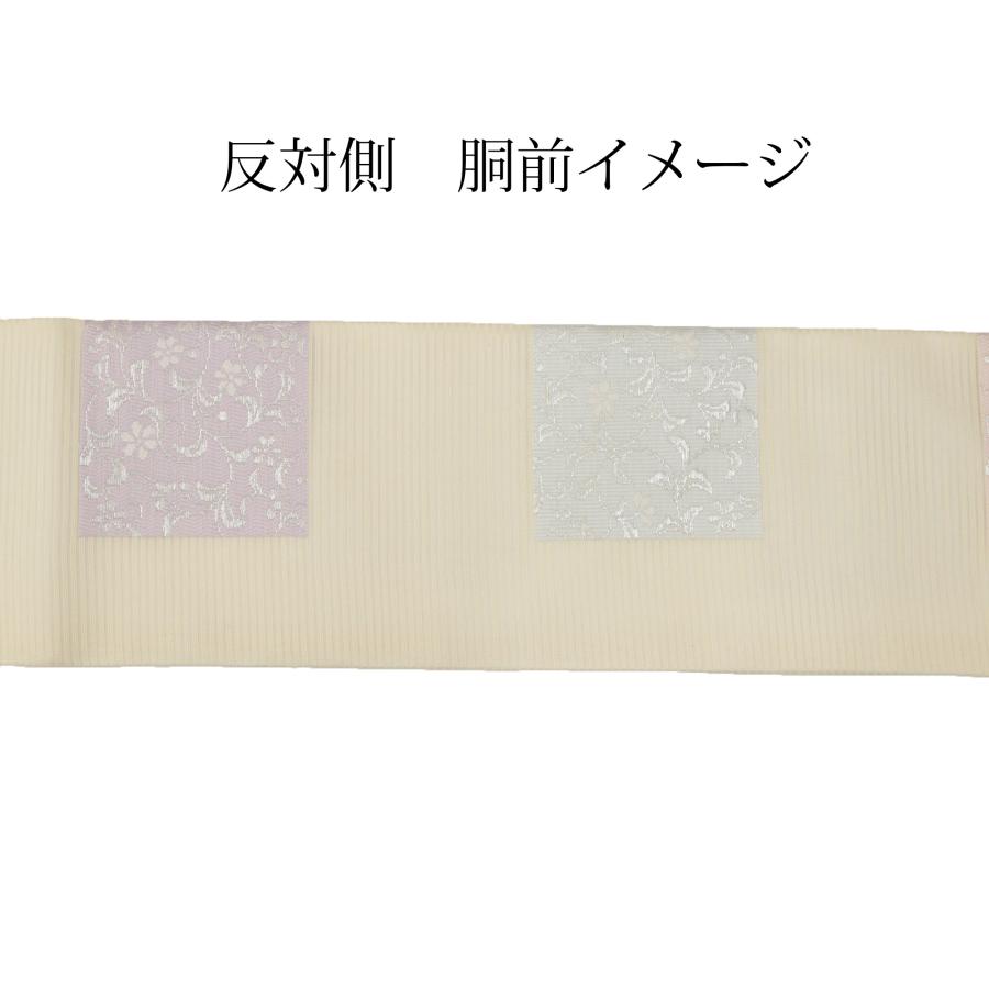 名古屋帯 正絹 夏 単衣 未使用 仕立て済み アイボリー 花 唐草 市松 夏