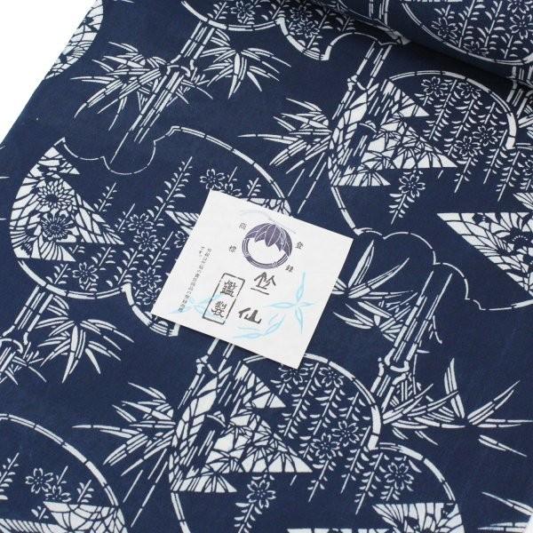 竺仙 浴衣 ゆかた 反物 新品 女性用 レディース 女物 紺地 長板 本染め