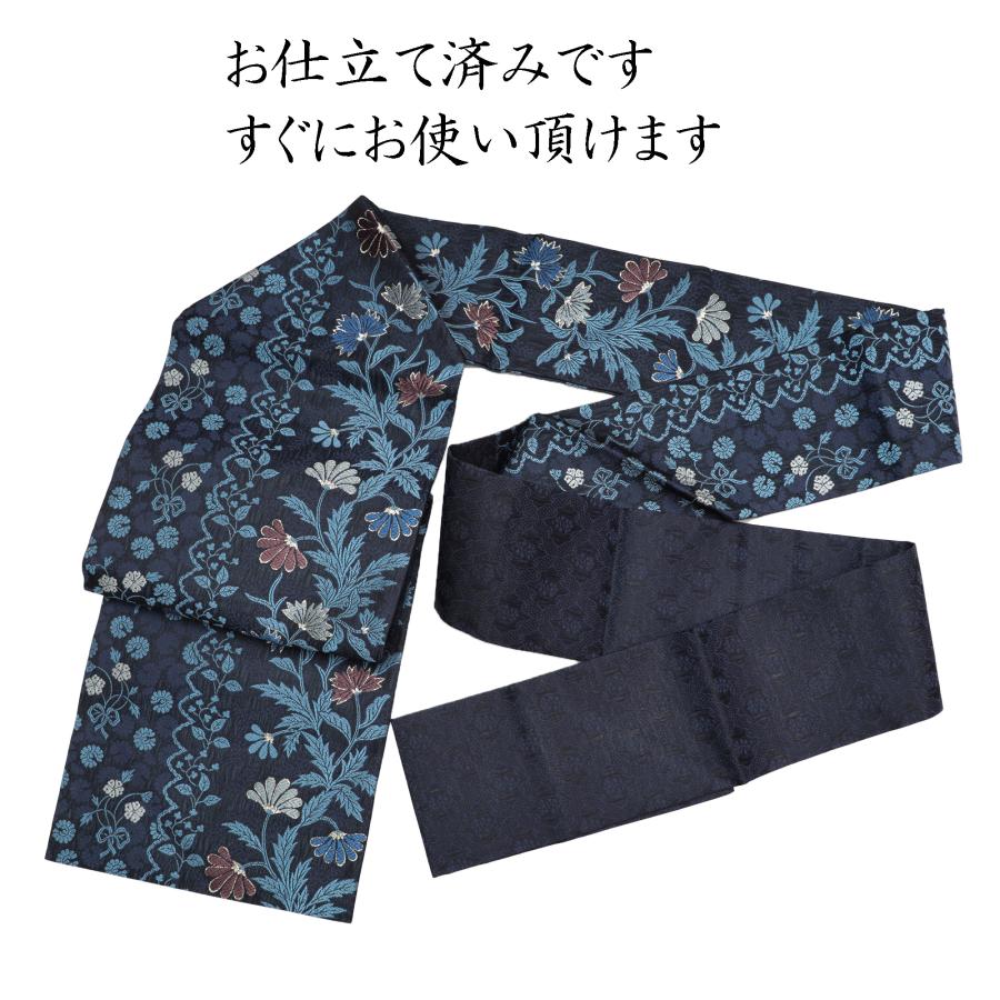 名古屋帯 正絹 仕立て上がり 紺 ネイビー 袷 単衣 帯 お茶