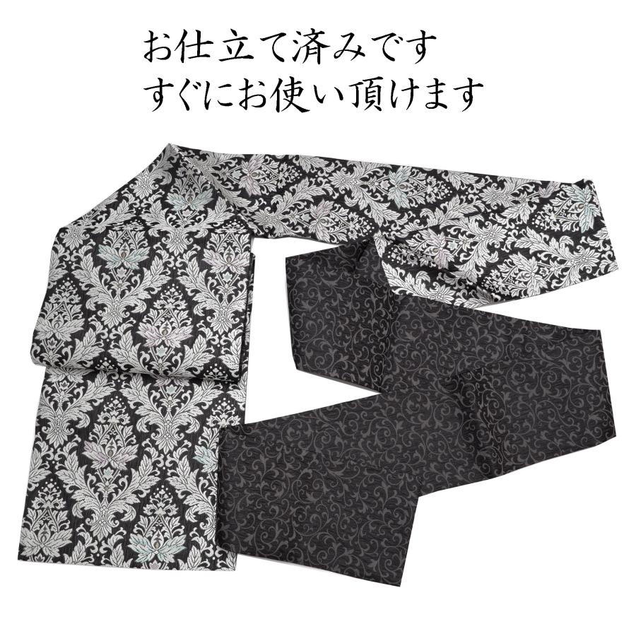 名古屋帯 正絹 仕立て上がり 黒 ブラック ダマスク 袷 単衣 帯 お茶 お稽古 お花 茶道 茶事 色無地 附下 付け下げ 江戸小紋などに 新品 九寸帯 お洒落