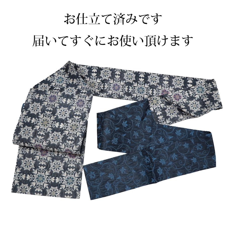 仕付け糸付き 名古屋帯 名古屋帯 正絹 仕立て上がり 冬用 袷 単衣 レディース 帯 紺藍