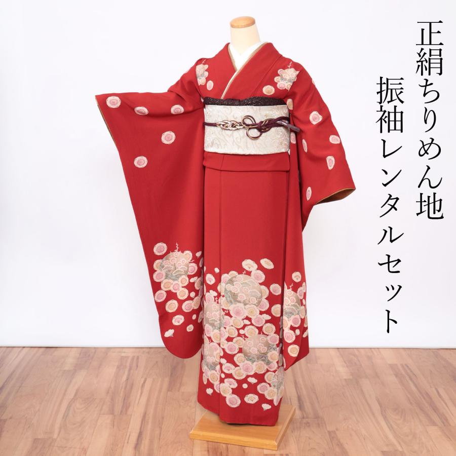 振袖レンタル 成人式 フルセット 1月 朱赤 梅 古典 こむさでもーど