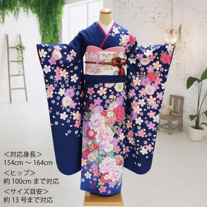 21新作 レンタル 成人式 振袖 レンタル 安い ネット 着物 高級 正絹 呉服屋 青 紺 かわいい 格安 フルセット 晴れ着 Nr 195 全国配送 宅配レンタル 通販 レトロ モダン おしゃれ 可愛い 独創的 Lanmexx Com