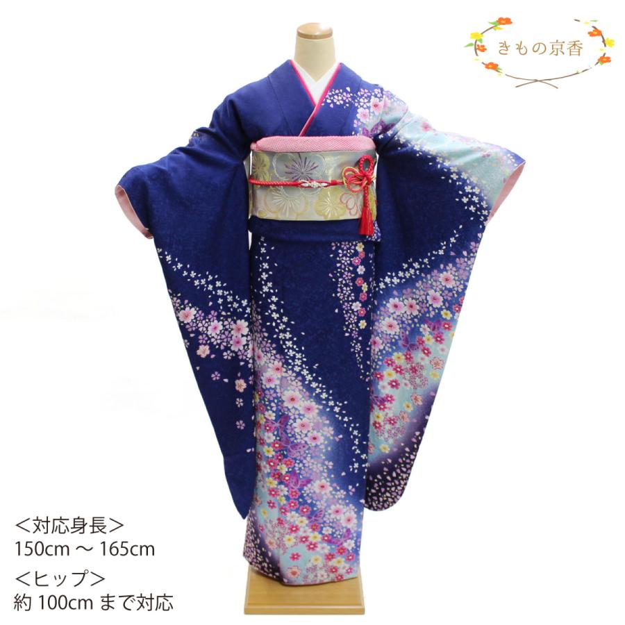 振袖レンタル 成人式 フルセット 1月 振袖 レンタル 青 ブルー 小花