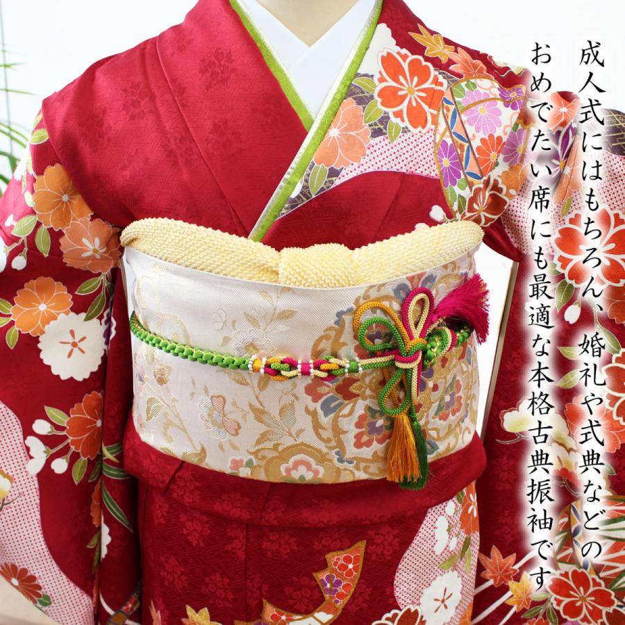 振袖レンタル 成人式 フルセット 1月 赤 桜 身長155.5〜162cm 鞠 振袖レンタル 成人式 フルセット 1月 赤 桜 身長155.5〜162cm 鞠