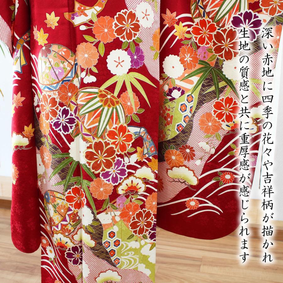振袖レンタル 成人式 フルセット 1月 赤 桜 身長155.5〜162cm 鞠 振袖レンタル 成人式 フルセット 1月 赤 桜 身長155.5〜162cm 鞠