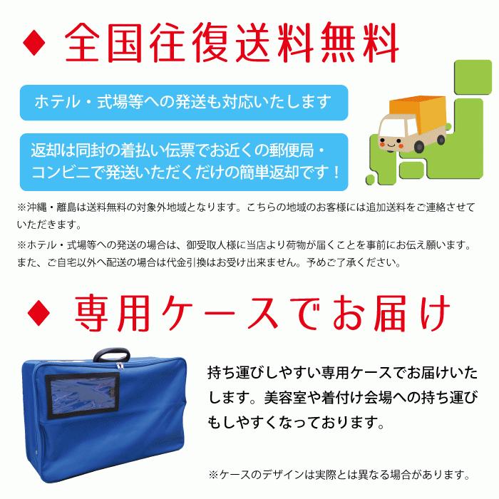 振袖 レンタル 成人式 1月 紫 身長 二十歳の集い 晴れ着 着物 フルセット 正絹 高品質 安い 貸衣装 紫 小豆紫 栗紫 百合 牡丹 古典 モダン NR-260_9