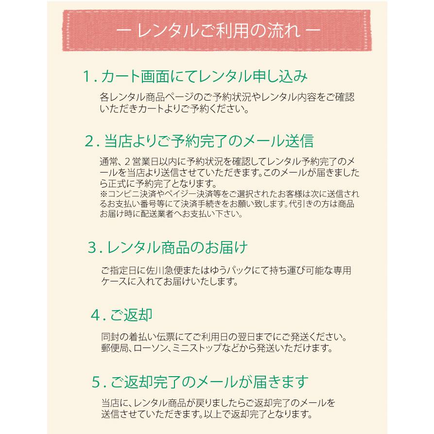 振袖 レンタル 成人式 1月 紫 身長 二十歳の集い 晴れ着 着物 フルセット 正絹 高品質 安い 貸衣装 紫 小豆紫 栗紫 百合 牡丹 古典 モダン NR-260_15