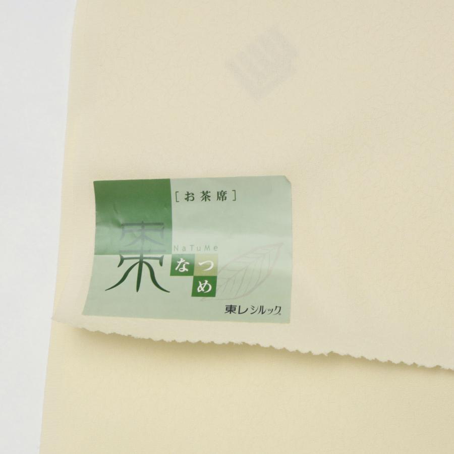 シルック 東レシルック 着物 反物 小紋 洗える着物 袷 単衣 薄 シルック 東レシルック 着物 反物 小紋 洗える着物 袷 単衣 薄