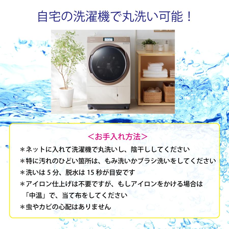＼お仕立て付き／ 東レシルック 小紋 絽 駒絽 夏 単衣 盛夏 着物 羽織 道中着 反物 6月から9月まで シルックきもの 洗える着物 瑠璃色 群青 雲 飛び小紋の画像