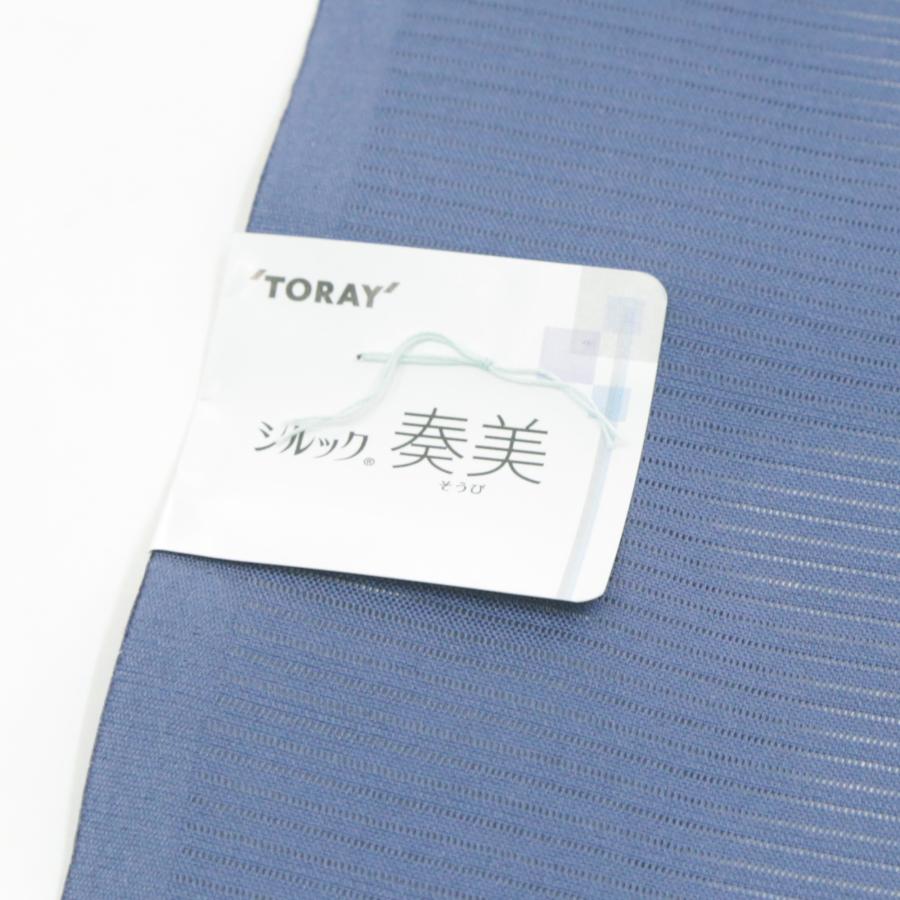 ＼お仕立て付き／ 東レシルック 小紋 絽 駒絽 夏 単衣 盛夏 着物 羽織 道中着 反物 6月から9月まで シルックきもの 洗える着物 瑠璃色 群青 雲 飛び小紋の画像