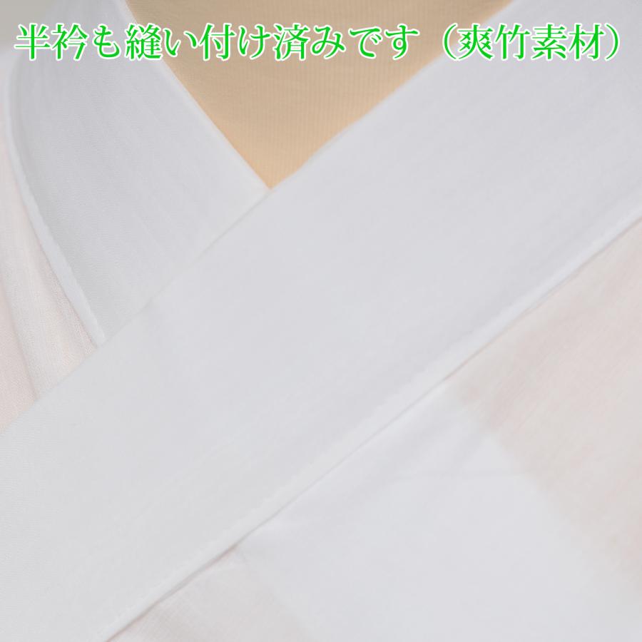 半襦袢 夏用 レディース 東レ爽竹 高島ちぢみ 袖付き 衣文抜き付 涼感 単衣 和装インナー 吸汗速乾 抗菌防臭 蒸れにくい 快適 浴衣対応 通気性 涼しい