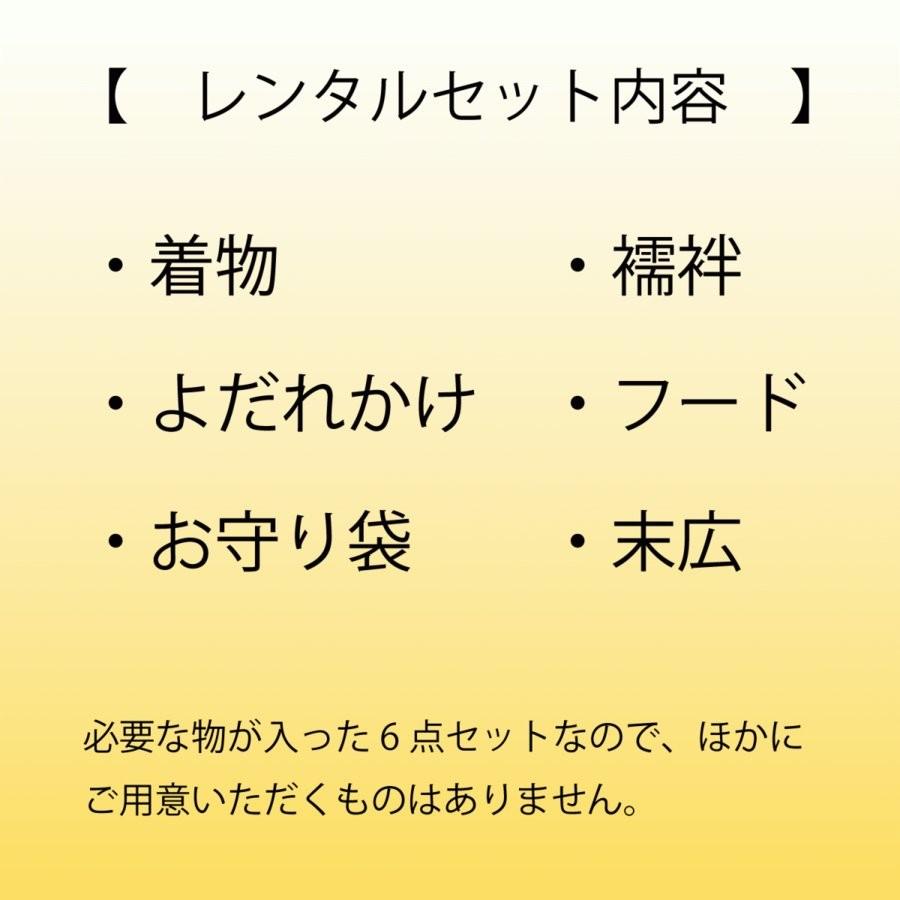 お宮参り レンタル 赤ちゃん 産着 衣装 着物 初着 男の子 祝い着 紫 鷹 古典 個性的 かっこいい 勇ましい Ugr006 きもの 京香 通販 Yahoo ショッピング