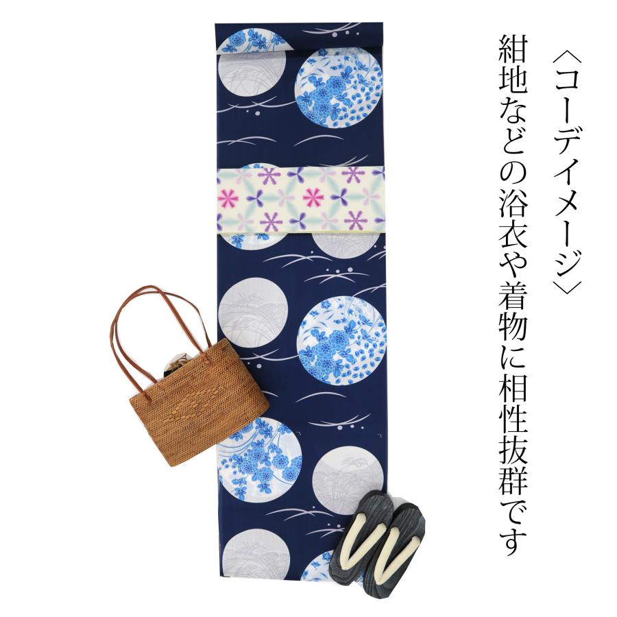 ワッカ 麻 半幅帯 夏帯 長尺 半巾帯 単衣 夏用 長い 細帯 浴衣帯 帯