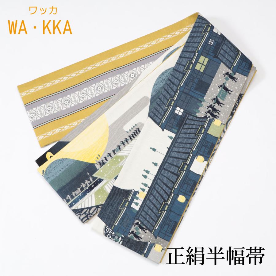 新品 WAKKA イギリス ロンドン 両面 着物 浴衣 半幅小袋帯 6380 新品 WAKKA イギリス ロンドン 両面 着物 浴衣 半幅小袋帯 6380