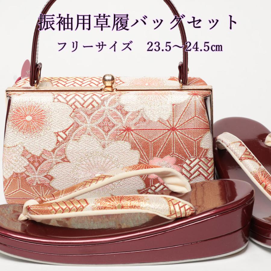成人式バック赤・オレンジ系和装用バッグと下駄のセット