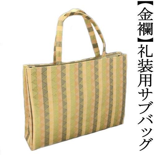 金襴サブバッグ 礼装用 和洋兼用 和装バッグ 手提げタイプ 名物裂 日本製 フォーマル 結婚式 入学式 留袖 訪問着 お茶席 横長 カバン 鞄 B 166 和雑貨の店京美2号店 通販 Yahoo ショッピング