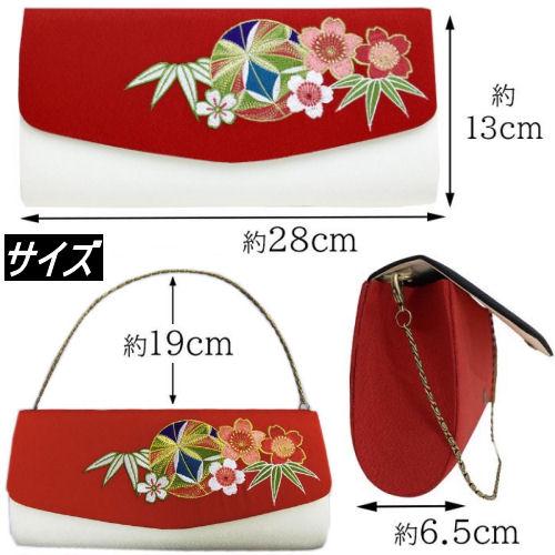 振袖 バッグ IKKO 2way 単品 クラッチバッグ 横長 桜鞠 赤×白 持ち手 