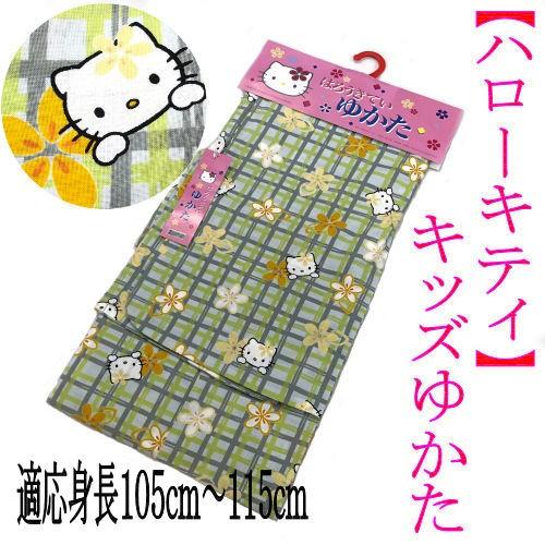 ハローキティ　浴衣 ハローキティコラボ