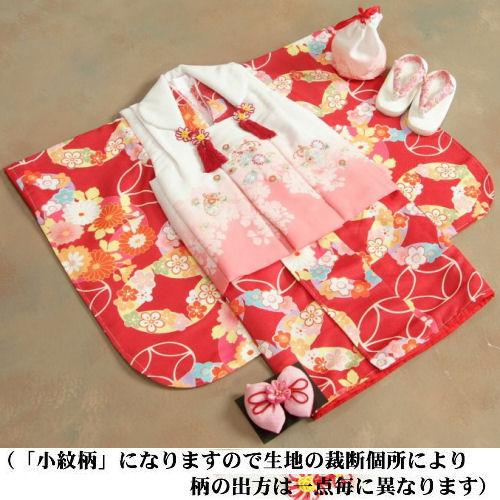【真由】RYOKO KIKUCHI 被布セット(襦袢付) 七五三 真由様専用】RYOKO KIKUCHI 被布セット(襦袢付) 七五三 - メルカリ