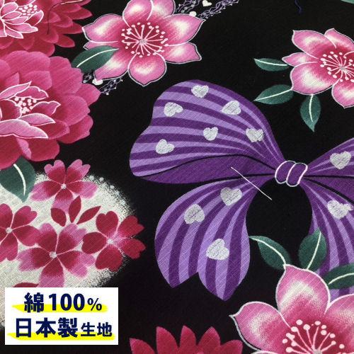 ゆかた こども サイズ120 NANINANIブランド 牡丹にリボン柄 黒 浴衣