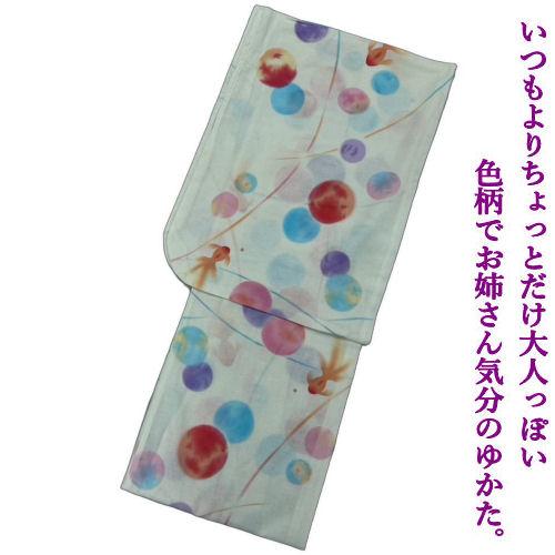 ゆかた サイズ150 こども 白色 bonheur saisons 金魚に水玉 ホワイト